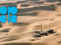 OPEC Basket Price Falls More Than a Dollar in a Week
