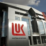 LUKOIL proceeds with Filanovsky field phase two development -oilandgas360