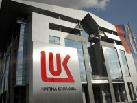 Lukoil Applauds Iraqi Crude Oil Split