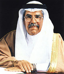 Saudi Oil Minister Ali al Naimi