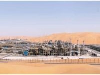 Abu Dhabi National Oil Company (ADNOC) (PRNewsFoto/Abu Dhabi National Oil Company)