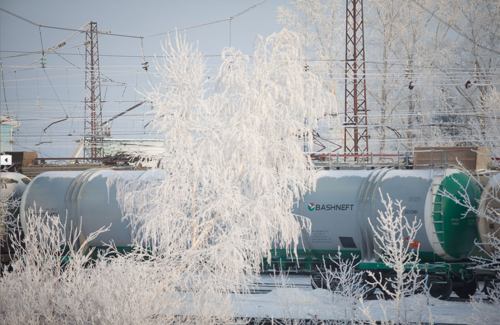 A Bashneft rail car 