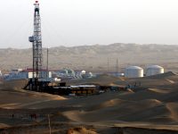 Oil Drops On Libya Sharara Field Restart