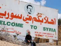 welcome sign along the beirut - damascus highway a couple of kilometres after the border crossing from lebanon