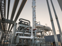 Howard Midstream Partners Files an S-1 Registration Statement Targeting a $200 Million Offering