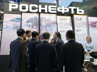 We Can Ramp Production Back Up to Pre-Cut Levels in 60 Days: Rosneft