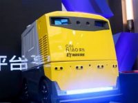 LiDAR Unmanned Vehicle Unveiled in China