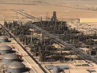 Discrepancy Over Saudi Oil Data Could Rattle Markets