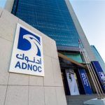 Singapore’s Sovereign Wealth Fund Joins KKR and BlackRock in Abu Dhabi Pipeline Investment - Oil & Gas 360