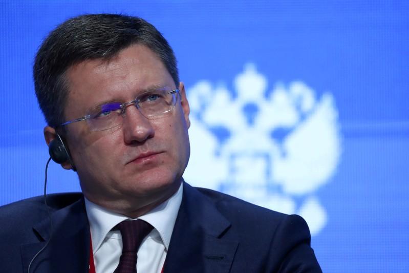 Russia should reform oil taxes to sustain output: Energy Minister Novak - oil and gas 360