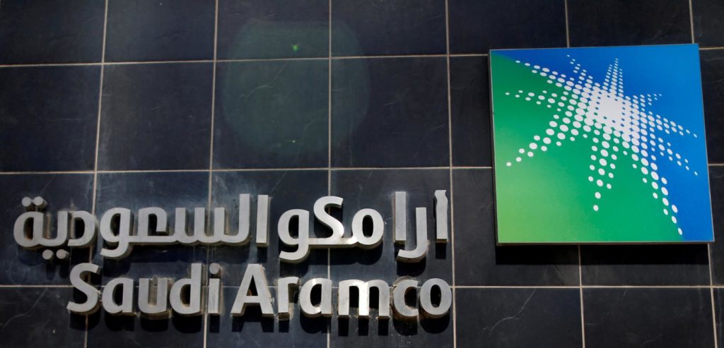 Aramco IPO retail subscription at $5.8 billion, says lead manager- oil and gas 360