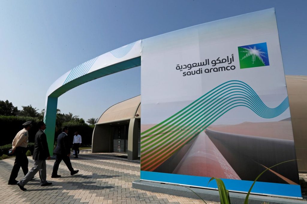 Gulf state investors step in to help Aramco hit IPO target: sources- oil and gas 360