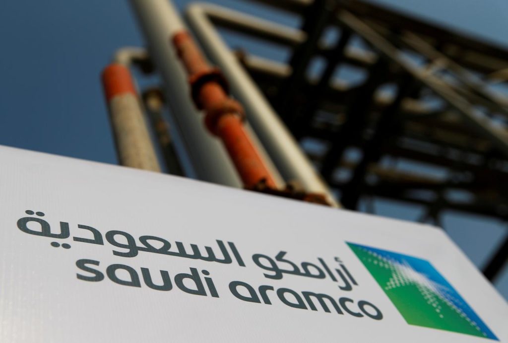 Saudi Aramco meets ADIA, Abu Dhabi funds in IPO pitch: sources- oil and gas 360