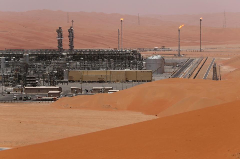 Saudi Aramco in race for IPO record with $1.7 trillion top value - oil and gas 360