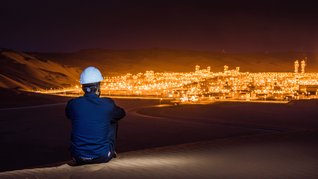 Saudi Arabia formally launches IPO of oil giant Saudi Aramco - oil and gas 360