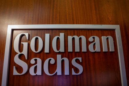 Goldman Sachs raises 12-month commodity returns forecast- oil and gas 360