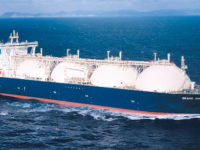 Mitsubishi Shipbuilding delivered fuel gas supply system “FGSS” for the first LNG fueled PCC built in Japan