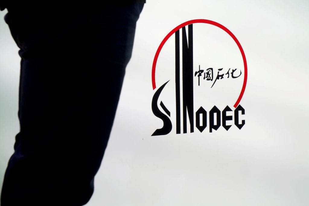 Exclusive: Sinopec to review potential $16 billion U.S. gas deal with Cheniere - sources- oil and gas 360