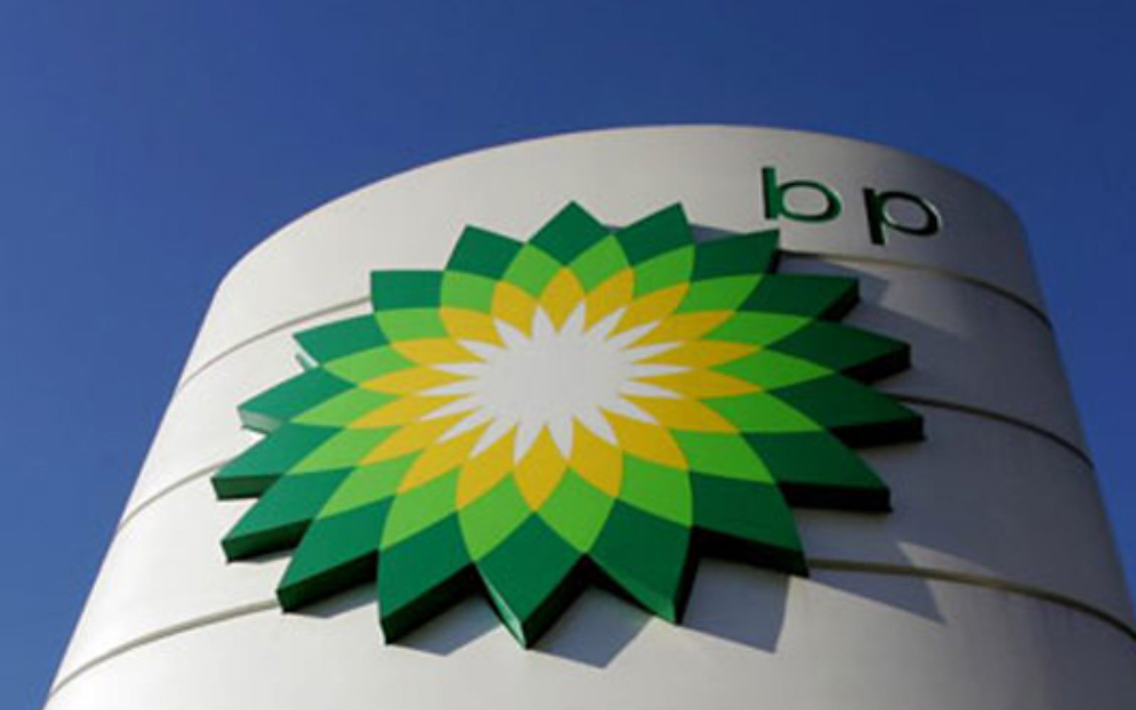 BP Ventures looking to make ‘complementary’ investments to create digital tech portfolio -oilandgas360