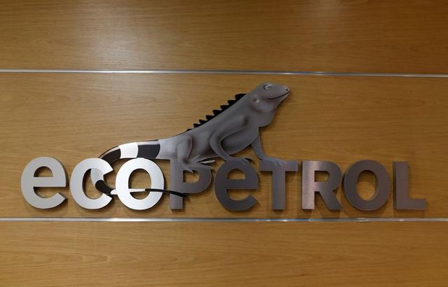 Colombia's Ecopetrol to increase exploratory wells, roll over debt due in 2020- oil and gas 360