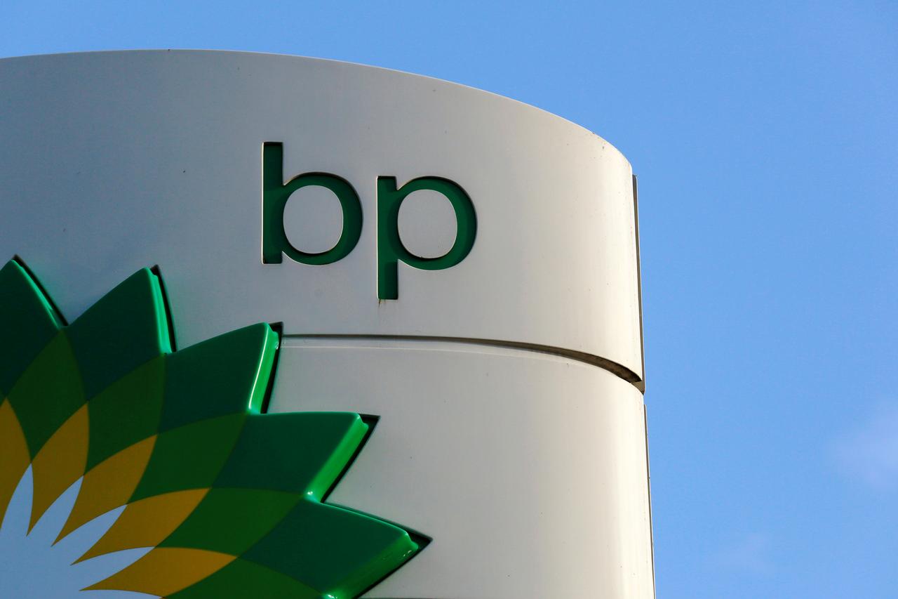 Exclusive: Oil major BP to cut 15% of workforce- oil and gas 360