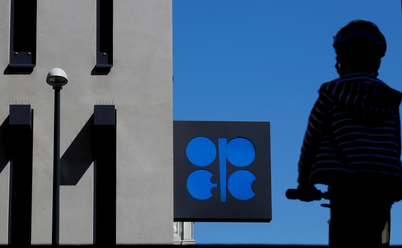 OPEC sees gradual oil demand recovery, makes 84% of cuts in May-oil and gas 360