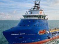 SEACOR Marine Announces Agreement to Consolidate SEACOSCO Joint Venture