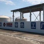 China hires Morgan Stanley, Goldman Sachs to advise on pipeline asset transfers: sources- oil and gas 360