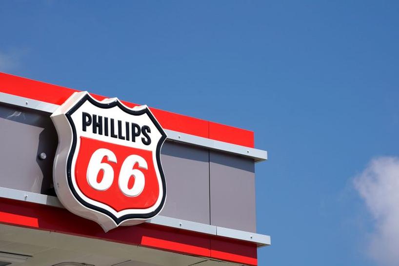 Refiner Phillips 66 posts smaller-than-expected loss on higher retail margins- oil and gas 360