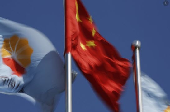 PetroChina posts $4.4 billion H1 loss, pledges near-zero emissions by 2050