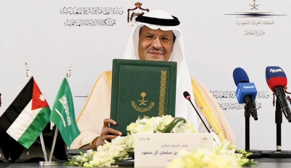 Saudi Arabia and Jordan sign electricity deal