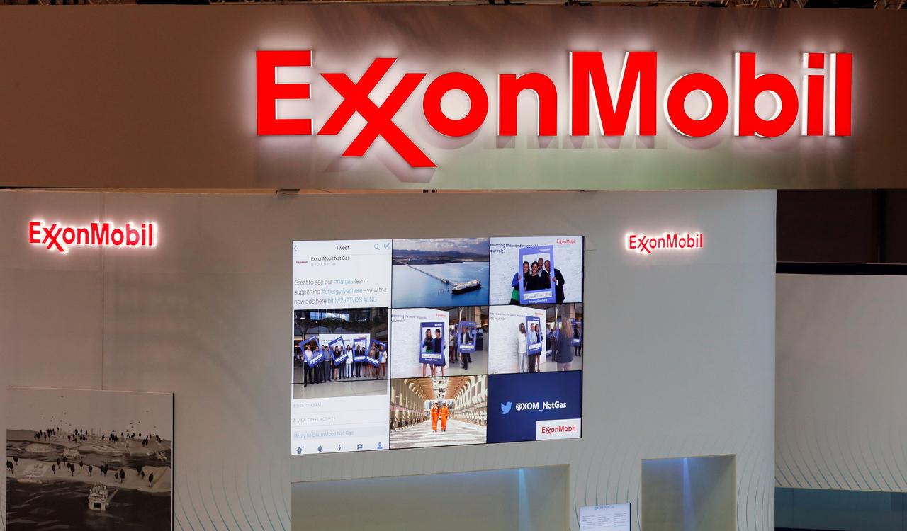 Exxon eyes shortlist for Malaysian oil and gas assets