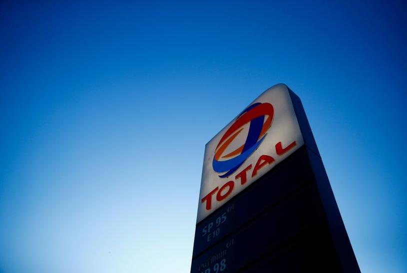 Total and Mozambique sign security pact for $20 billion natural gas project- oil and gas 360