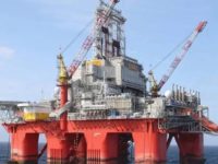 Canadian Provincial Government announces new offshore exploration initiative