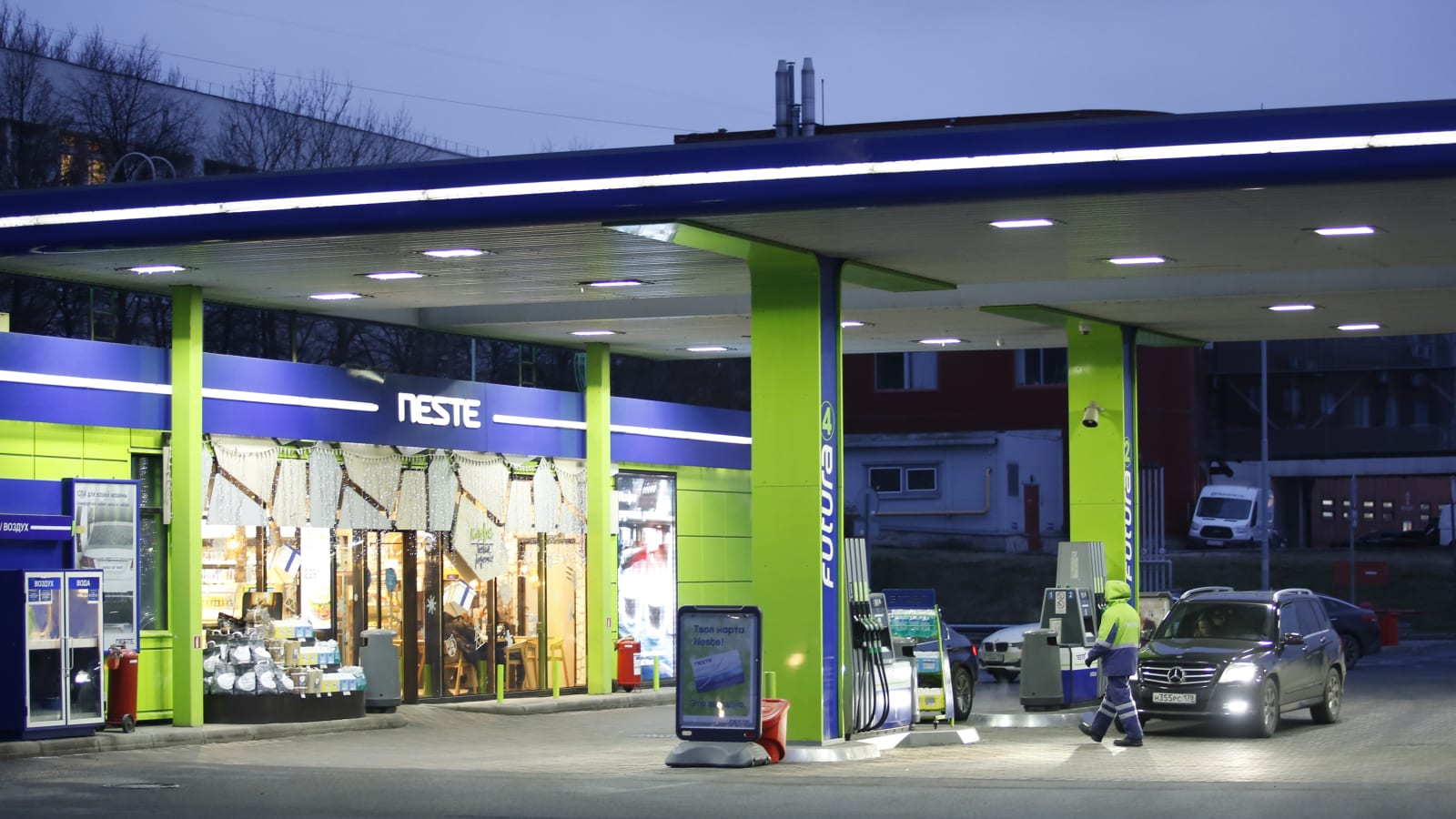Energy giant Neste sees a ‘K-shaped’ recovery for its business, CEO says- oil and gas 360