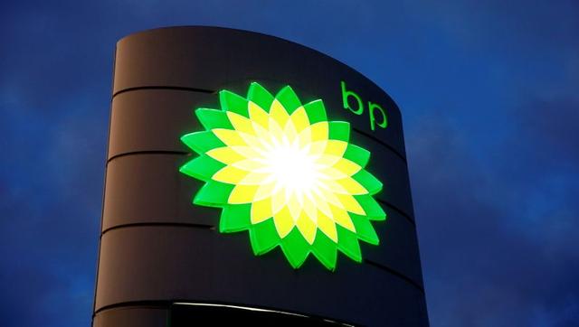 BP reappoints Wise as head of crude trading in latest reshuffle- oil and gas 360