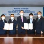 First Large Commercial Hydrogen Carrier Developed - oilandgas360