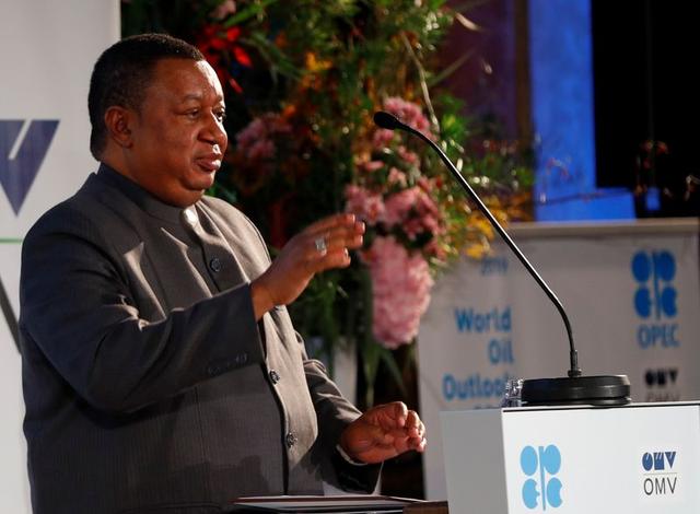 OPEC+ will ensure oil prices do not plunge again, says OPEC chief- oil and gas 360