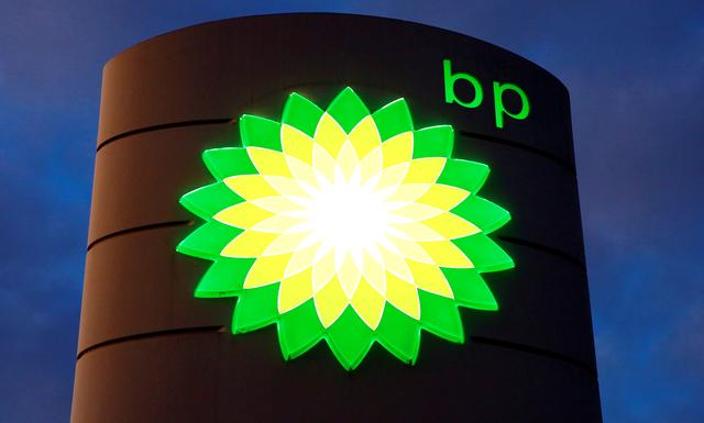BP starts Oman's giant Ghazeer gas field- oil and gas 360