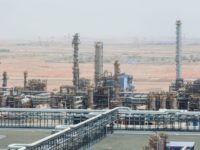 Adnoc makes 22bn barrel unconventional find – producing 5mn bpd by 2030