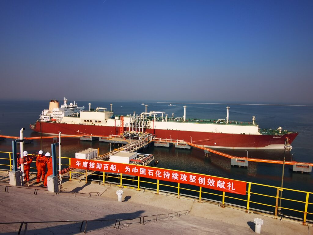 Qatargas-delivers-first-Q-Max-cargo-to-Tianjin-LNG-oilandgas360