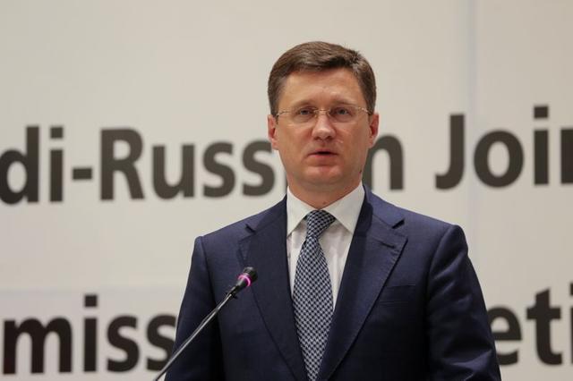 Russia to U.S. President-elect: don't upset the oil market-oil and gas 360