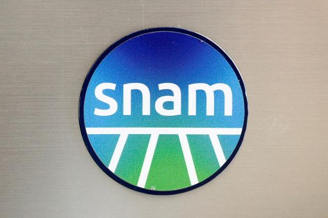 Italy's Snam, A2A team up to help FNM with hydrogen trains- oil and gas 360