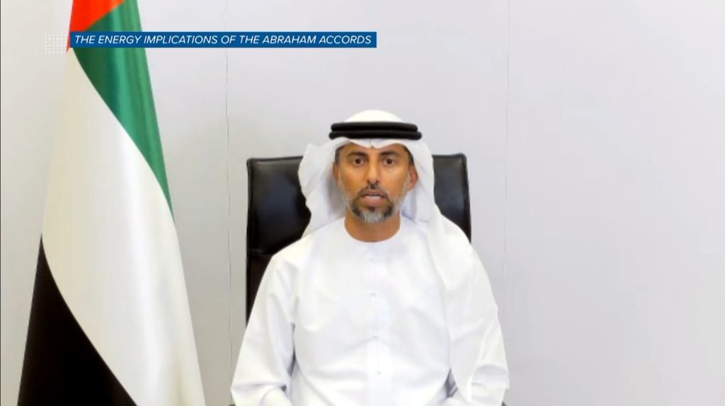 The U.S. remains important in the oil market, even if Biden is less vocal than Trump: UAE energy minister- oag360