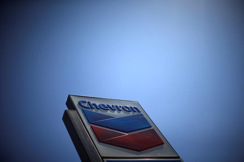 Chevron invests in carbon capture and utilization startup- oil and gas 360