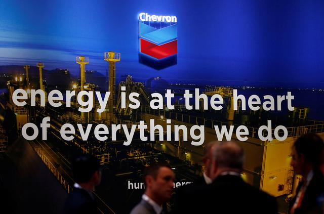 Chevron launches $300 million fund to focus on low-carbon technology-oil and gas 360