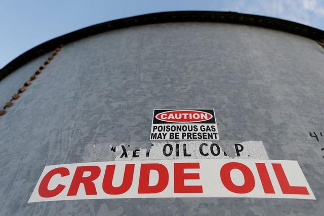 U.S. crude output falls 10%, refinery runs drop to 2008 low amid Texas freeze - EIA- oil and gas 360