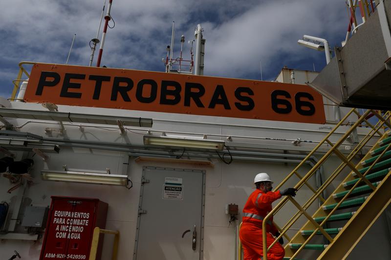 Exclusive: Talos, Enauta consortium places bid for Petrobras Albacora fields, sources say- oil and gas 360