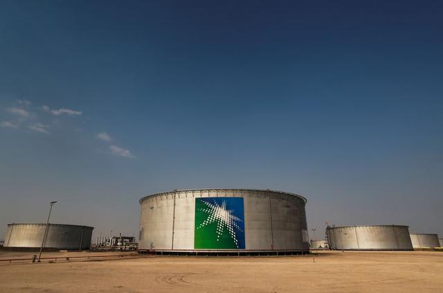 Saudi Aramco sends request to banks for pipeline deal financing - sources- oil and gas 360