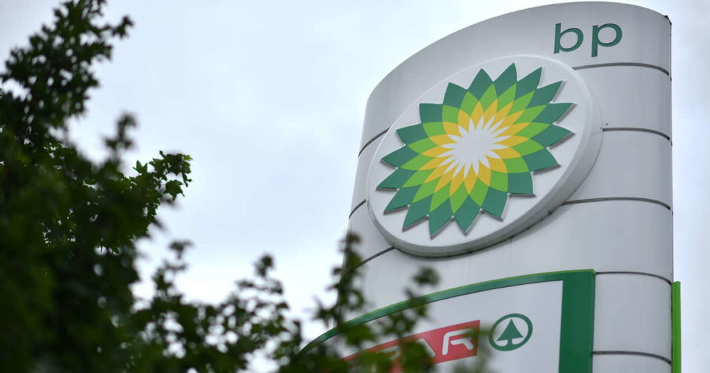 BP beats first-quarter estimates on stronger commodity prices; plans to resume share buybacks- oil and gas 360